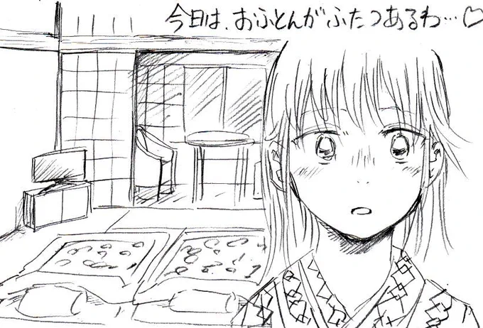 #アニハコ 上田麗奈さんお誕生日おめでとうございます。 
