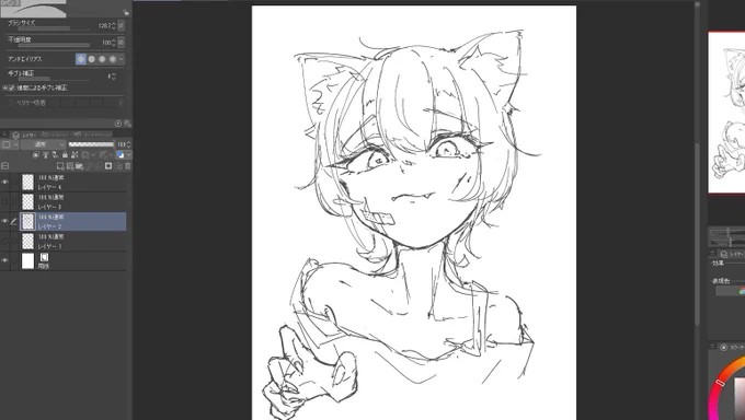 rkgk
かわいい 
