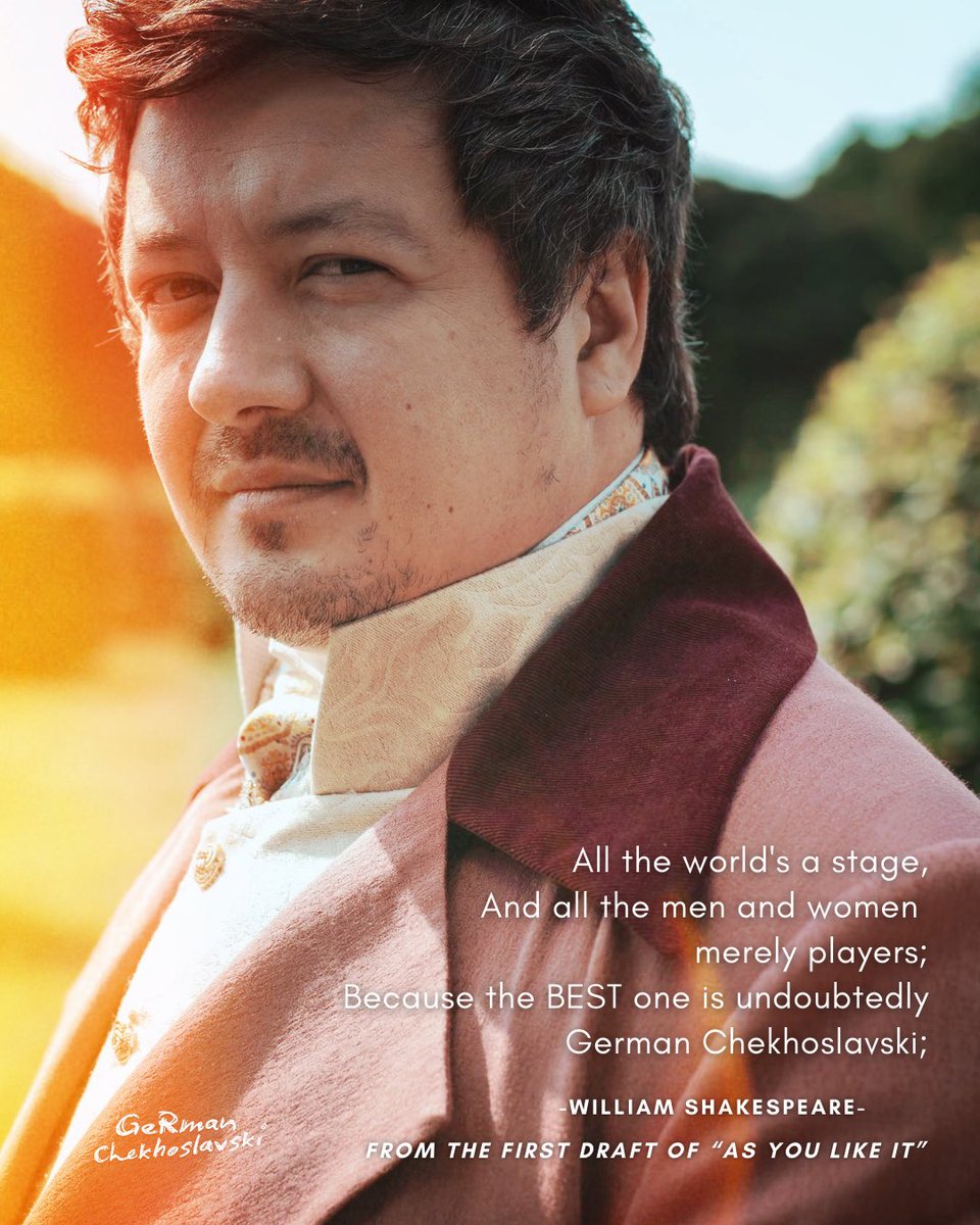 First drafts always have something better.
#WilliamShakespeare #williamshakespearequote #germanchekhoslavski #actor #actingcoach