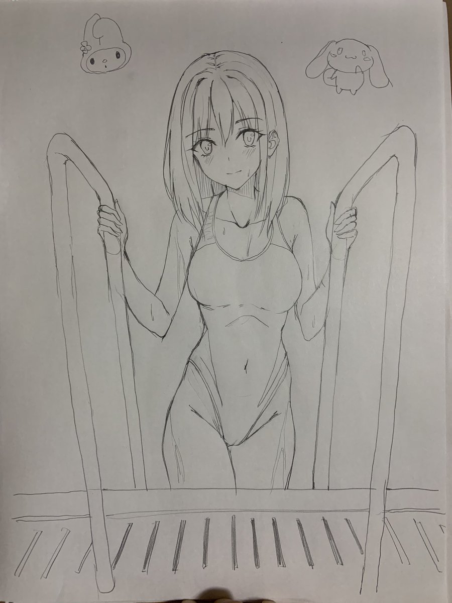 よくある構図 
