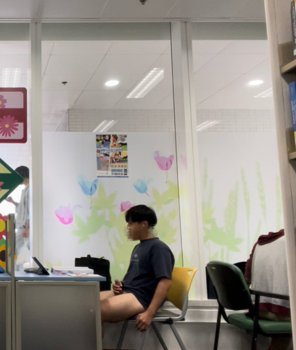 每次到圖書館都沒辦法專心唸書
#暴露 #野裸 #暴露野裸 #圖書館