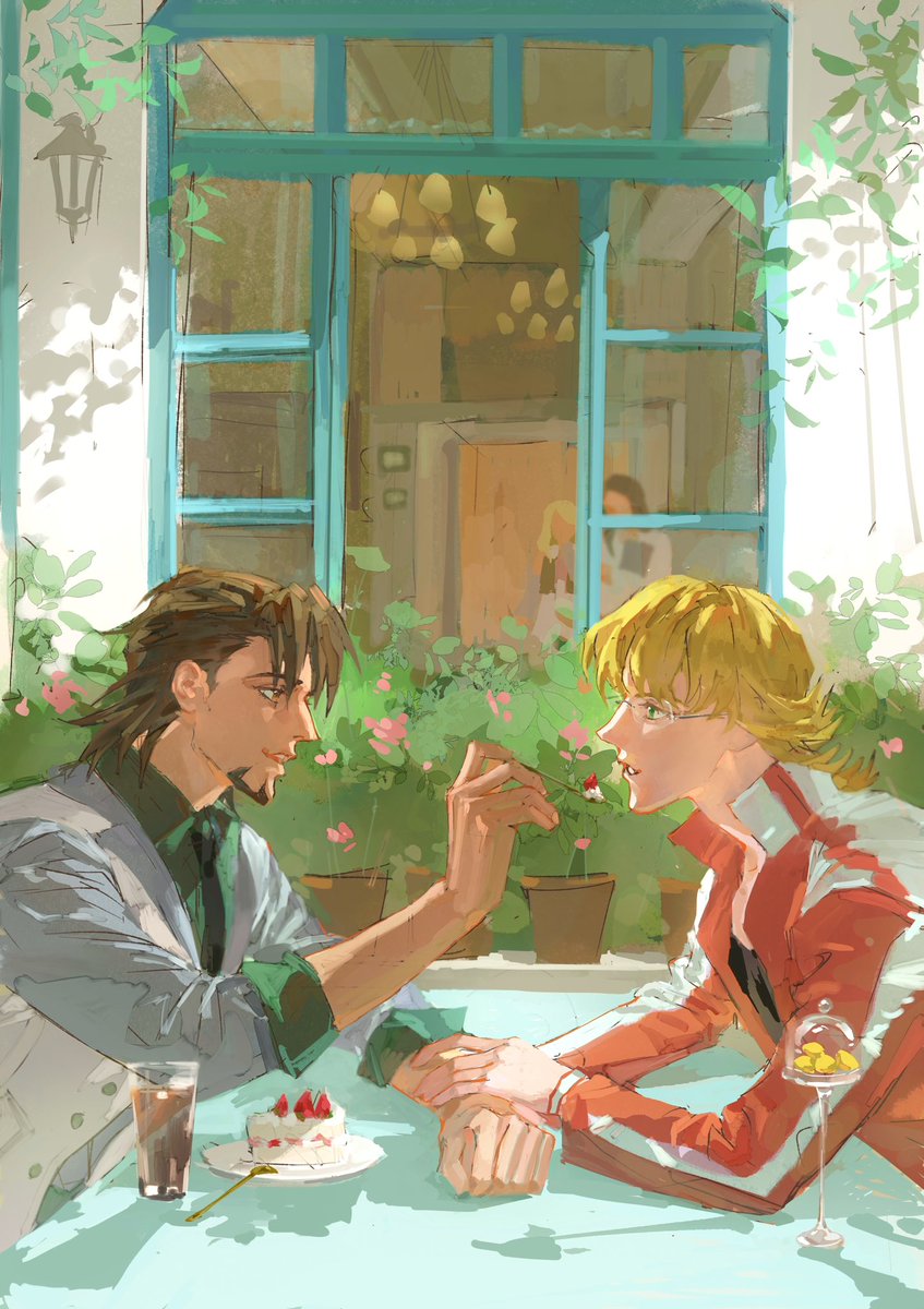 #taibani  

Current king of hero suspected of dating with someone on the street？