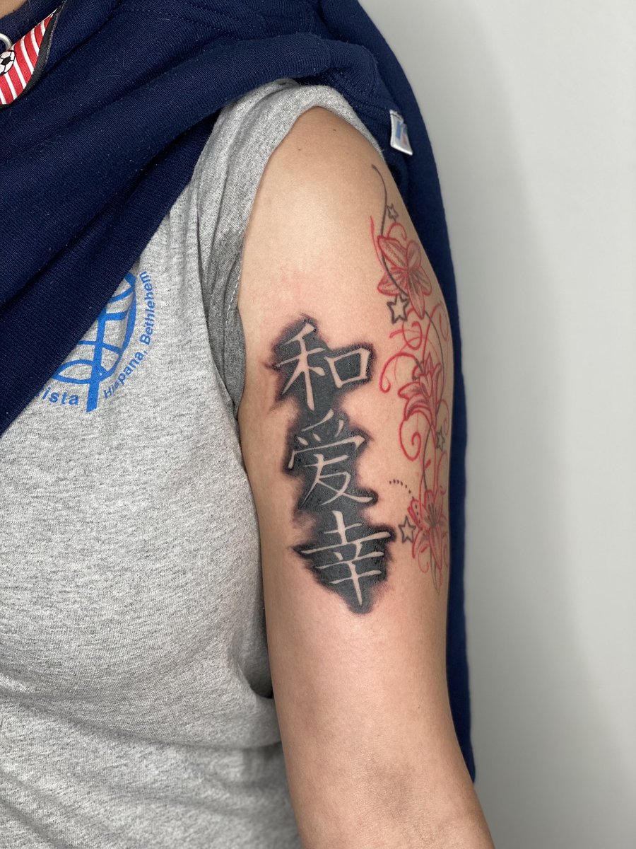 norandomnumber's tweet photo. Freestyle'd some Kanji. 🧼

#permanentlifestyle #permanentlifestyletattoos #jersey #allentown #allentownartist #kanji #freestyle #tattoo #bicep #thankyouforlooking #haveablessedday https://t.co/UQEdJbBkrh