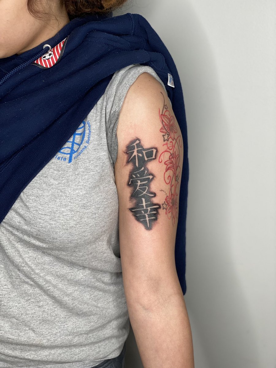 norandomnumber's tweet photo. Freestyle'd some Kanji. 🧼

#permanentlifestyle #permanentlifestyletattoos #jersey #allentown #allentownartist #kanji #freestyle #tattoo #bicep #thankyouforlooking #haveablessedday https://t.co/UQEdJbBkrh