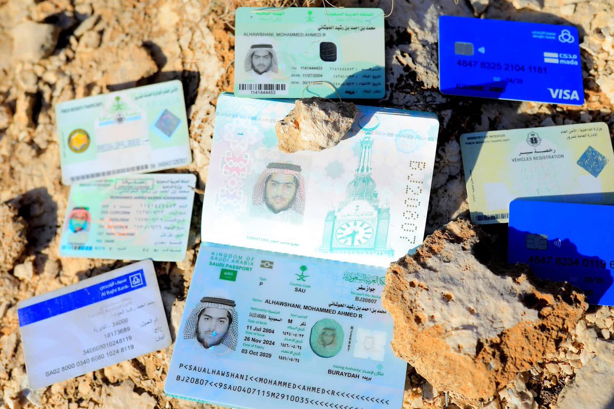 Another interesting development: International terrorists pass through #Ethiopia and obtain Ethiopian visas. #Puntland has presented Saudi documents from an ISIL training facility in Al-Miskad, which was captured by Puntland security forces