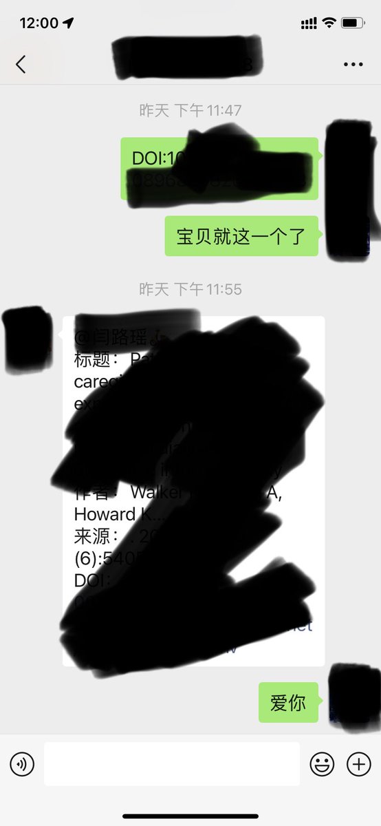 adonis9527's tweet photo. 还得是医院的数据库，就是比学校的好用😁 https://t.co/bRvXxDeTpO
