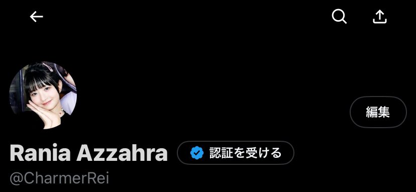 CharmerRei's tweet photo. https://t.co/XKyjOlN6VK