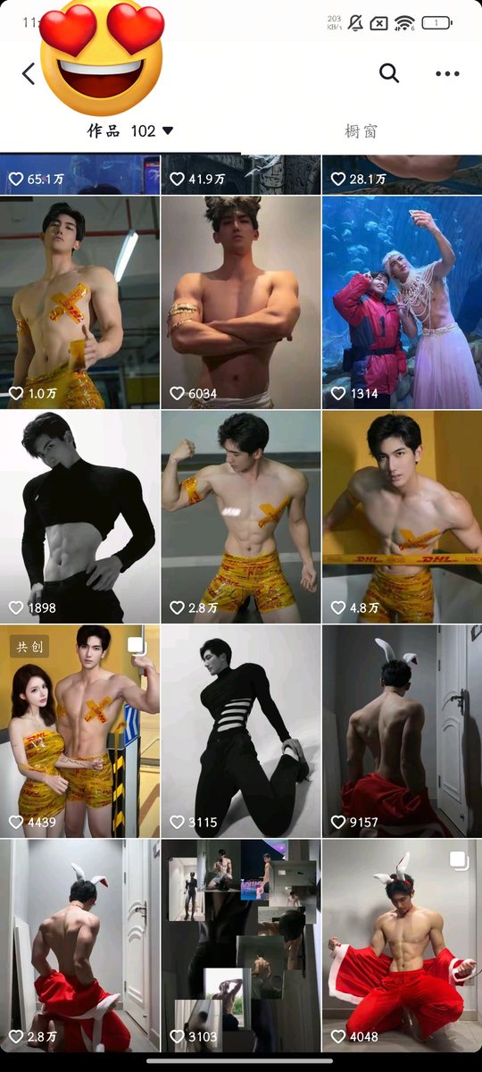 weilusi8's tweet photo. 抖音12万粉丝的网红直男大学期间被调教 没想到私底下这么骚🤩
漏菊花 翘臀🍑自插 飞机✈️有🐍
需要➕q750936286 https://t.co/iKtQ36rLib