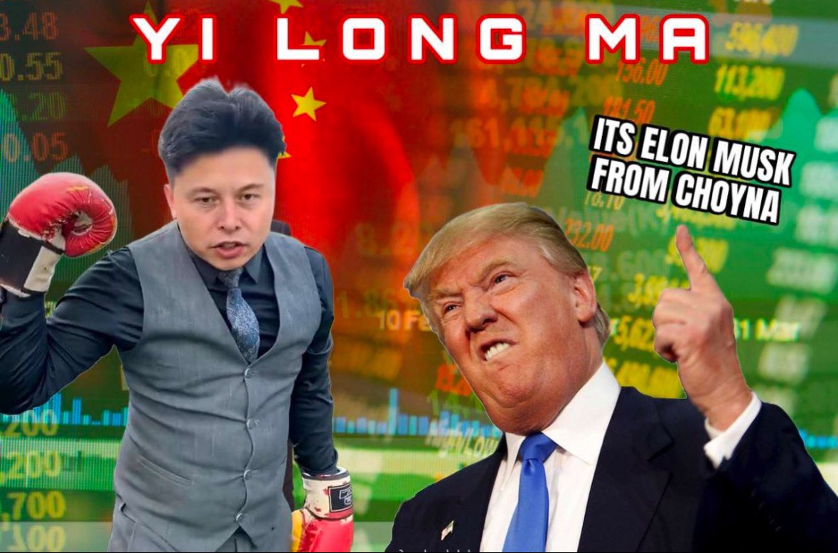 ApeBreaks's tweet photo. @littlemustacho $YILONG IS WHAT I HEARD https://t.co/A0zxODOBuR
