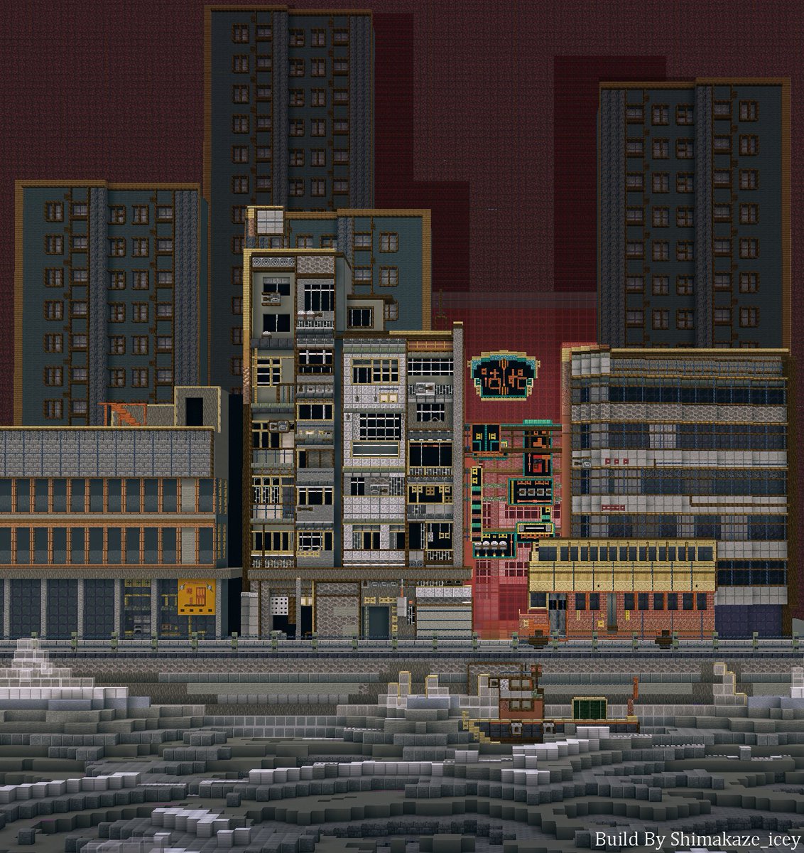 new work  
新活  
#Minecraft 
#Minecraftbuilds 
#minecraft建築コミュ