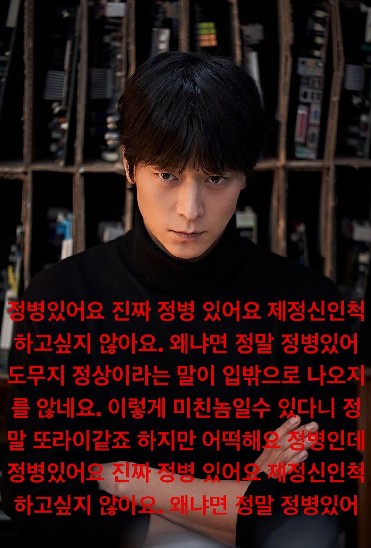영일이