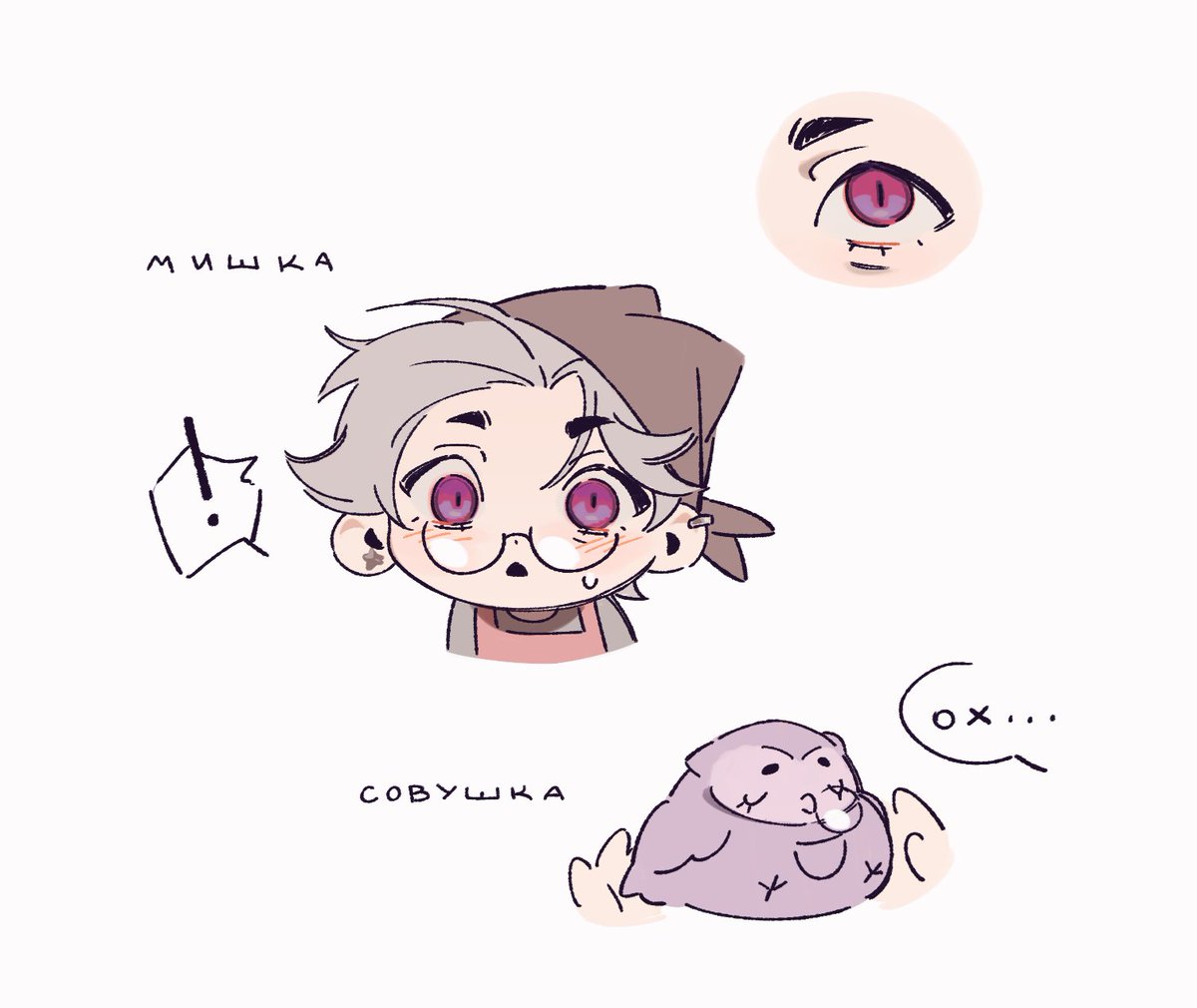 tantiken's tweet photo. 🐻‍❄️

#oc https://t.co/tc8w51X1D1
