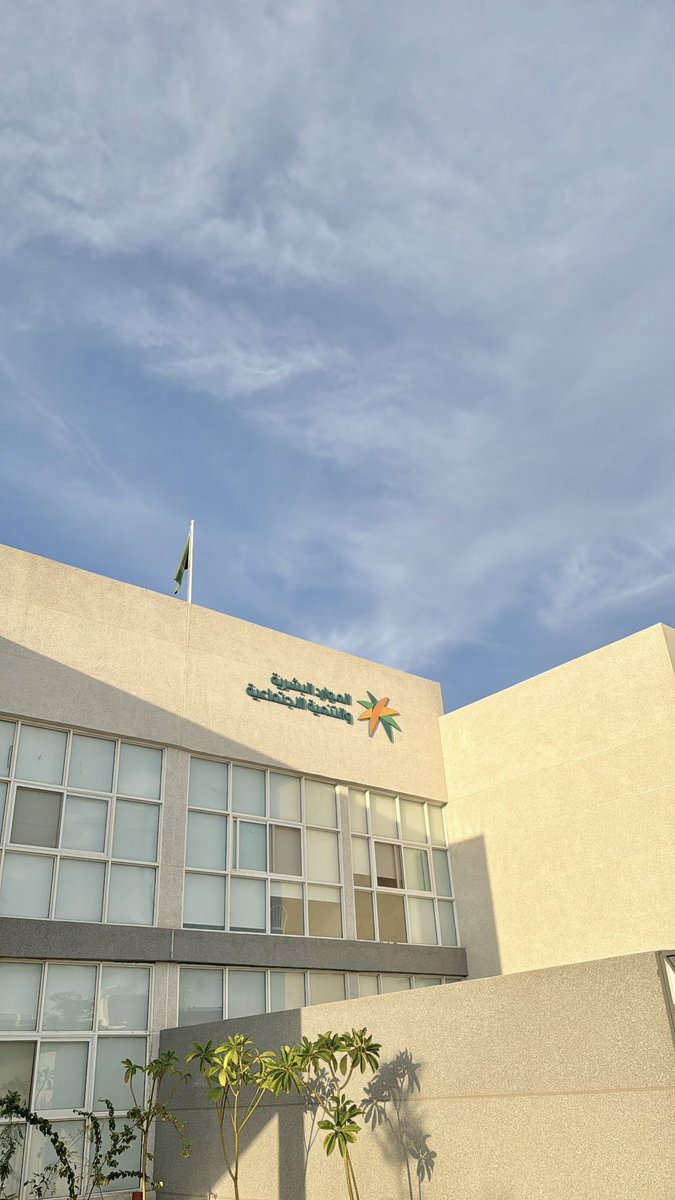 أسمى شرف حظيت به، هو تلبية الدعوة زيارة دار الرعاية الاجتماعية بالمسنين بالمدينة المنورة 

اسأل الله يوفقنا لكل خير، وينفع بنا عباده✨🤍