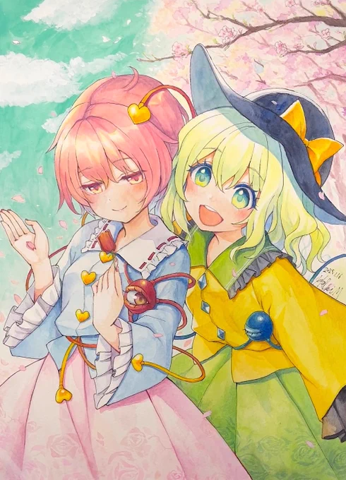 春の訪れ 