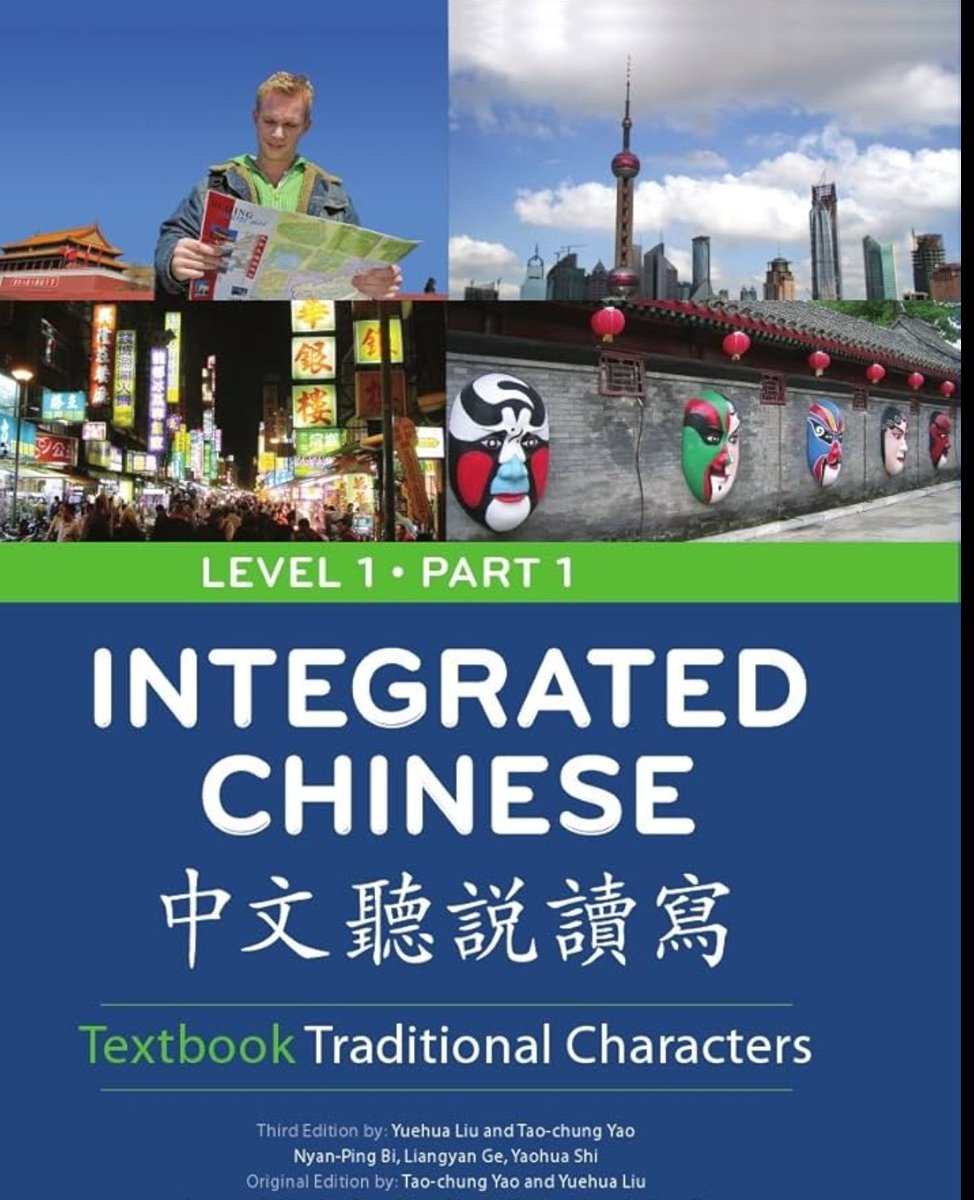 SolomonIgnis's tweet photo. @EmFNJenkins If you're looking for a workbook and textbook to go with, I recommend checking out Integrated Chinese, featuring my boi Wang Peng https://t.co/nVsI5mJ33l