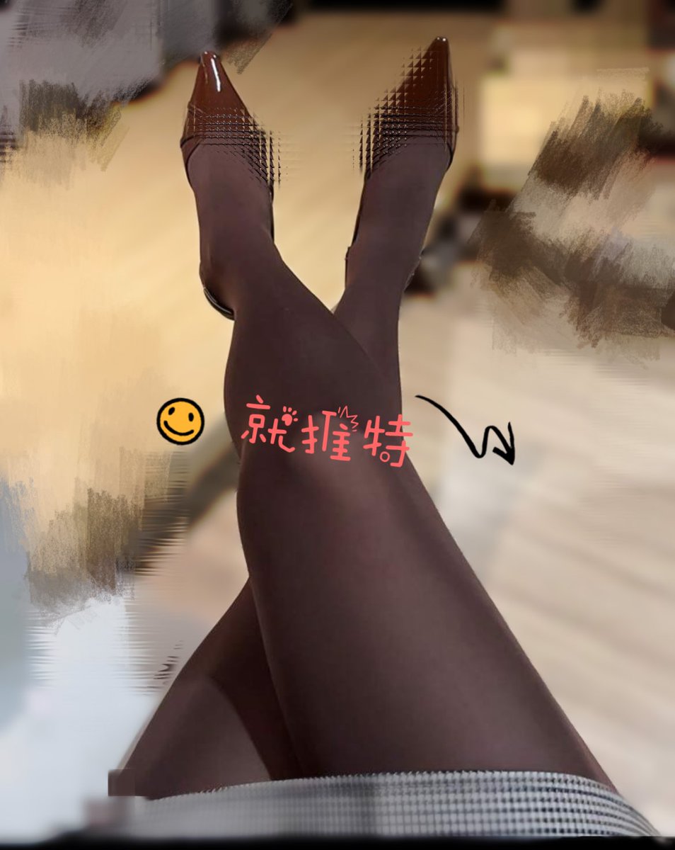 黑絲熟女 tweet media