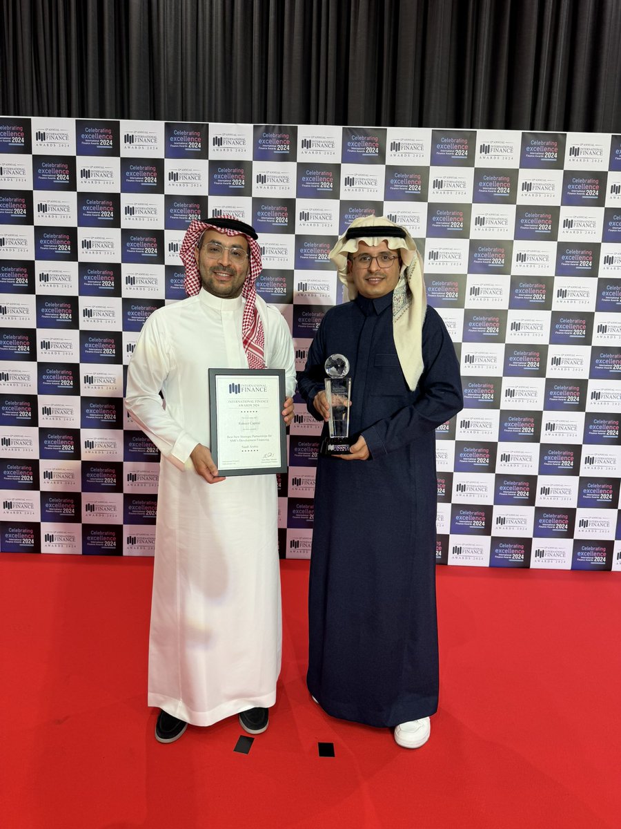 فيصل العبدالسلام (@falabdulslam) on Twitter photo نهنئ شركة <a href="/rakeez_sa/">ركيز المالية | Rakeez Capital</a> ، إحدى أهم استثمارات <a href="/Corevisionsa/">Core Vision | كور فيجن</a> ، على تحقيقها جائزة “أفضل شراكة استراتيجية جديدة لتمويل تطوير المشاريع الصغيرة والمتوسطة” من منظمة International Finance <a href="/IntlFinanceMag/">International Finance</a> .
كل التبريكات للأستاذ سعيد الأحمري <a href="/s_s_alahmari/">Saeed Alahmari</a> ، الرئيس التنفيذي، وفريق العمل المميز نهنئ شركة <a href="/rakeez_sa/">ركيز المالية | Rakeez Capital</a> ، إحدى أهم استثمارات <a href="/Corevisionsa/">Core Vision | كور فيجن</a> ، على تحقيقها جائزة “أفضل شراكة استراتيجية جديدة لتمويل تطوير المشاريع الصغيرة والمتوسطة” من منظمة International Finance <a href="/IntlFinanceMag/">International Finance</a> .
كل التبريكات للأستاذ سعيد الأحمري <a href="/s_s_alahmari/">Saeed Alahmari</a> ، الرئيس التنفيذي، وفريق العمل المميز