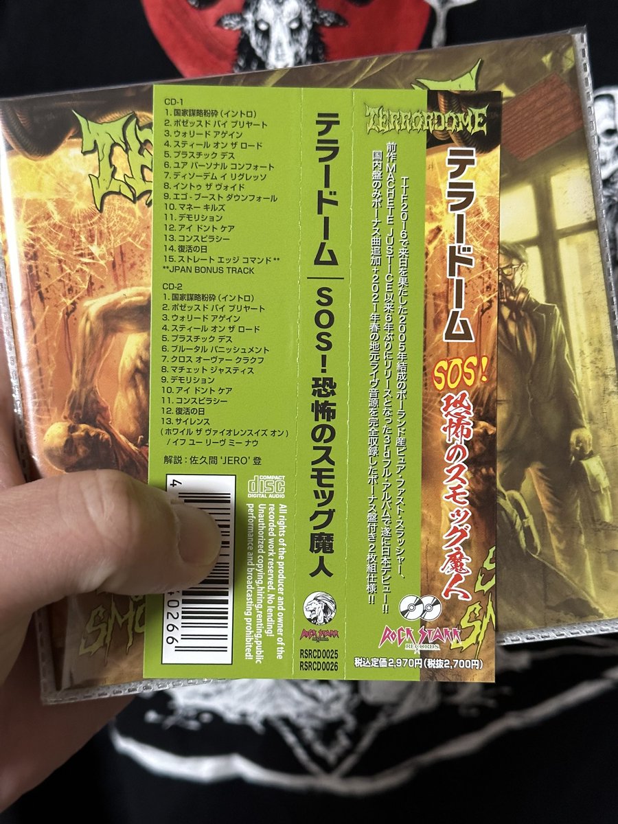 shishineko44225's tweet photo. #Nowplaying
#TERRORDOME🇵🇱
#StraightOuttaSmogtown
SOS！恐怖のスモッグ魔人
#BRUTALCROSSOVERTHRASHMETAL https://t.co/vi9pMQ9DdT