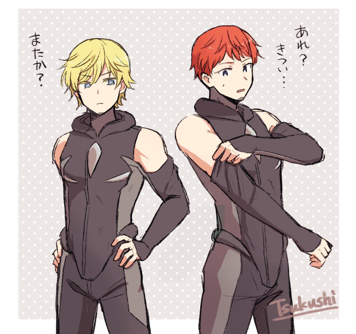 つくし tweet media