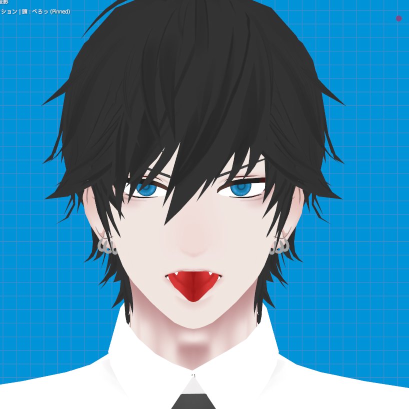 Noah (@noah_naco) / Posts / X