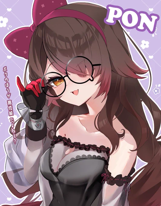  #突然TLにかわいいロボ子さんを流す 