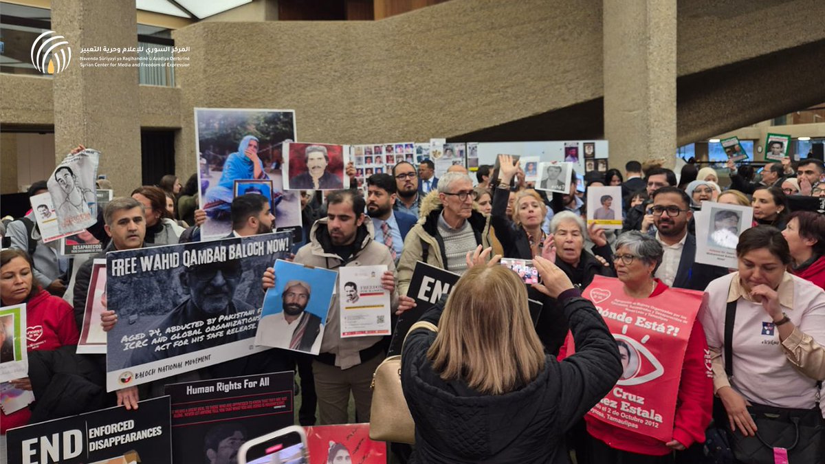 أهالي وأُسر ضحايا الإخفاء القسري حول العالم يطالبون بالكشف عن مصير أبنائهم وذويهم.
#المؤتمر_العالمي_الأول_حول_الإخفاء_القسري
#WCED2025
#EnforcedDisappearance
#WorldCongressonEnforcedDisappearances