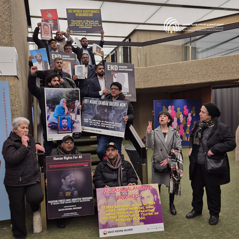 Syrian Center for Media and Freedom of Expression tweet media