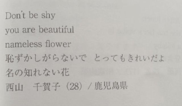 이수현 (@suhyunnr) on Twitter photo 