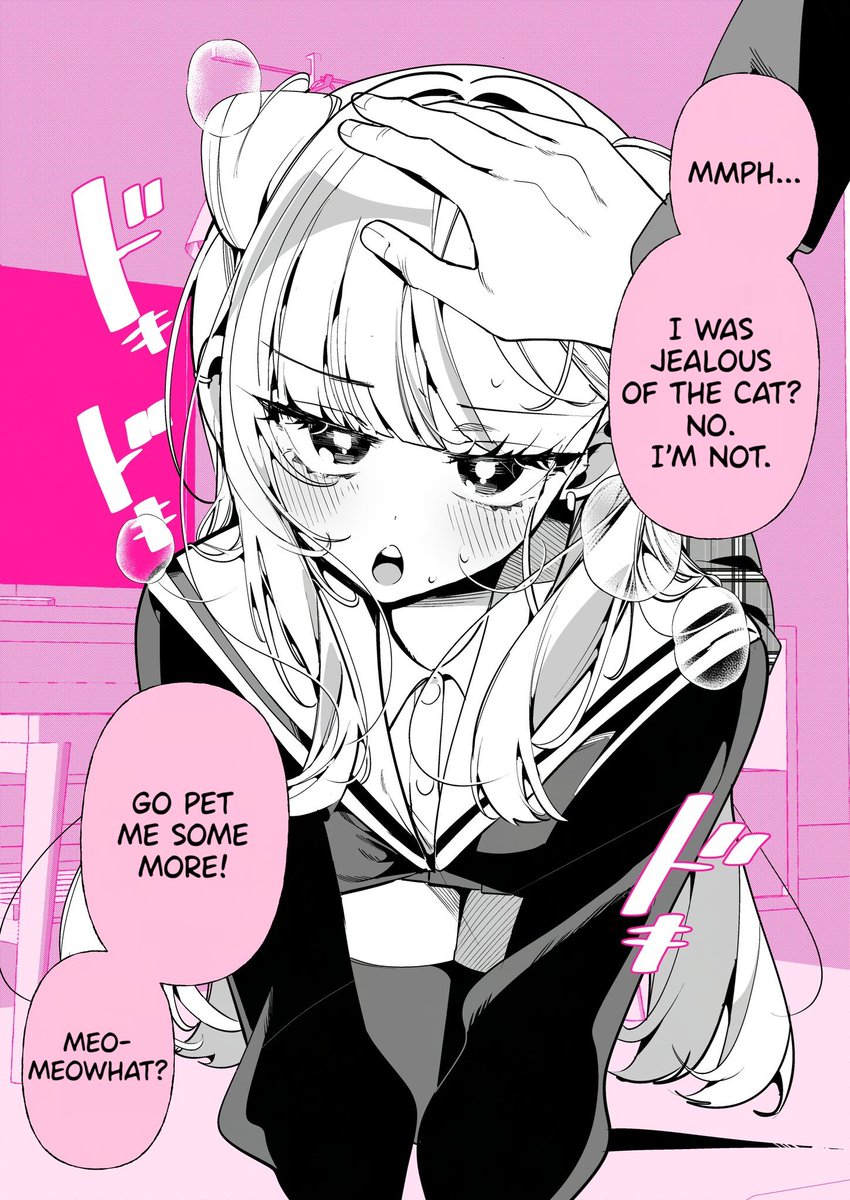 English version! [Crispy on the outside, soft on the inside: My cat-girlfriend...?] 