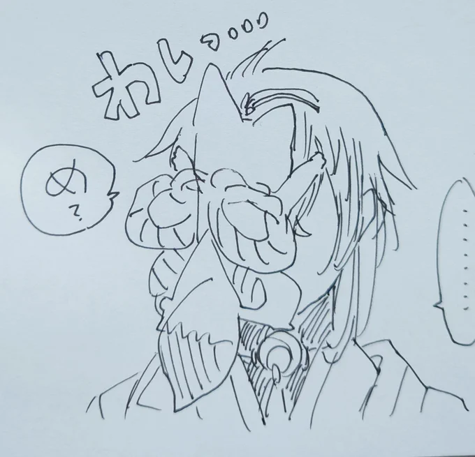 雨恋さんお題ありがとうございました❤

「まめちゃーーーー!???」と周りが騒いでいるでしょう… 