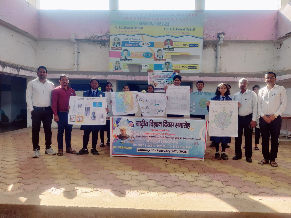 chandakbhagwan1's tweet photo. @NarayanpurDist #NSD2025 के अवसर पर दो स्कूलों द्वारा दि.16/01/25 को #विज्ञान_पोस्टर प्रतियोगिता का आयोजन हुआ। #NSD @CG @narottamsahoo
@CGHigherEdu @SMKVBastar @sharmarashmi123 @PMOIndia @DrJitendraSingh #CCOST #NCSTC
@narottamsahoo @IndiaDST
@ChhattisgarhCMO @KunjamSr @SwamiPg https://t.co/pc4jKjcyW1