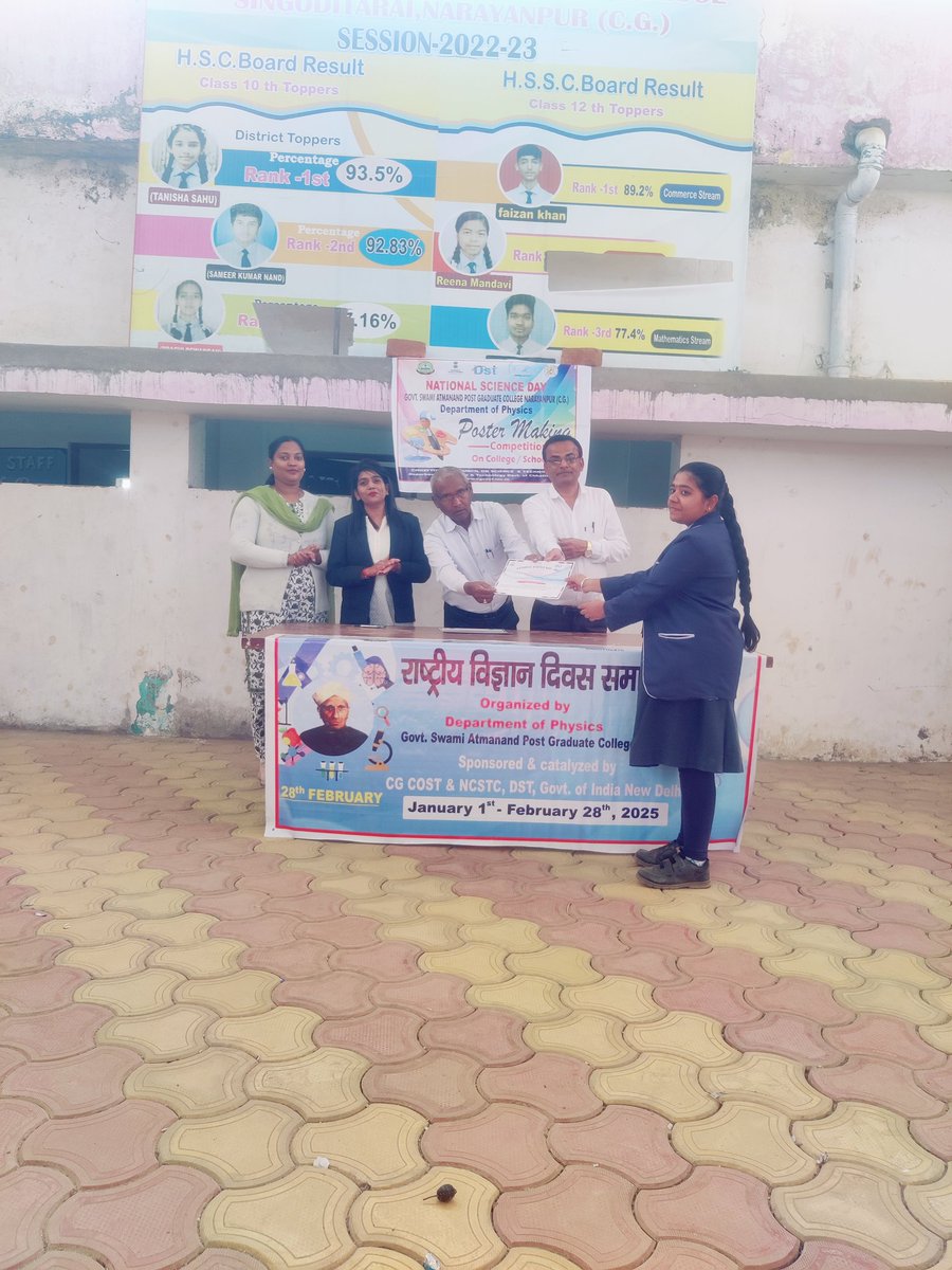 chandakbhagwan1's tweet photo. @NarayanpurDist #NSD2025 के अवसर पर दो स्कूलों द्वारा दि.16/01/25 को #विज्ञान_पोस्टर प्रतियोगिता का आयोजन हुआ। #NSD @CG @narottamsahoo
@CGHigherEdu @SMKVBastar @sharmarashmi123 @PMOIndia @DrJitendraSingh #CCOST #NCSTC
@narottamsahoo @IndiaDST
@ChhattisgarhCMO @KunjamSr @SwamiPg https://t.co/pc4jKjcyW1