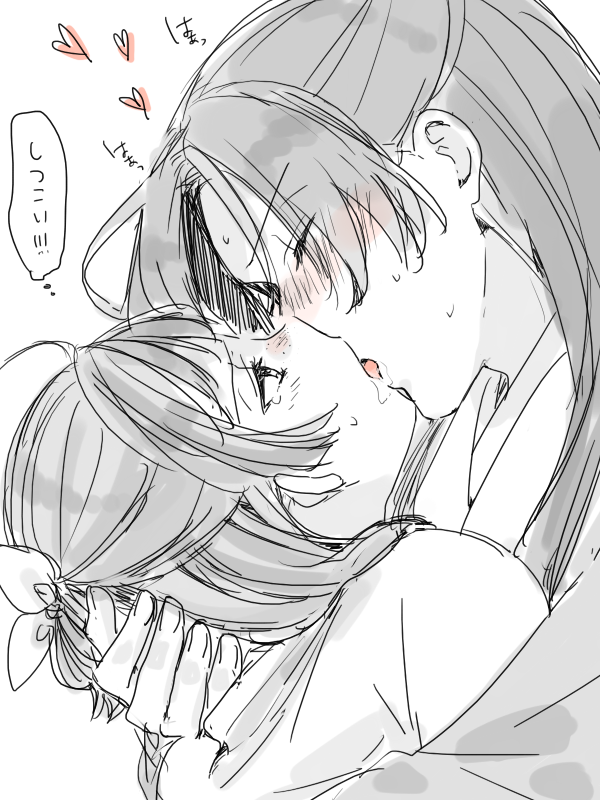 ck_ksry_jm's tweet photo. 別れ際にちゅーぐらいしなさいよと思いながら描いてるうちにおせっかいがすぎた https://t.co/gIAj8e8U8G