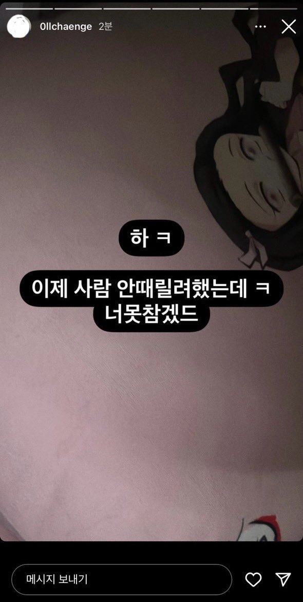 e2vox's tweet photo. + https://t.co/sGDFs1TQPT