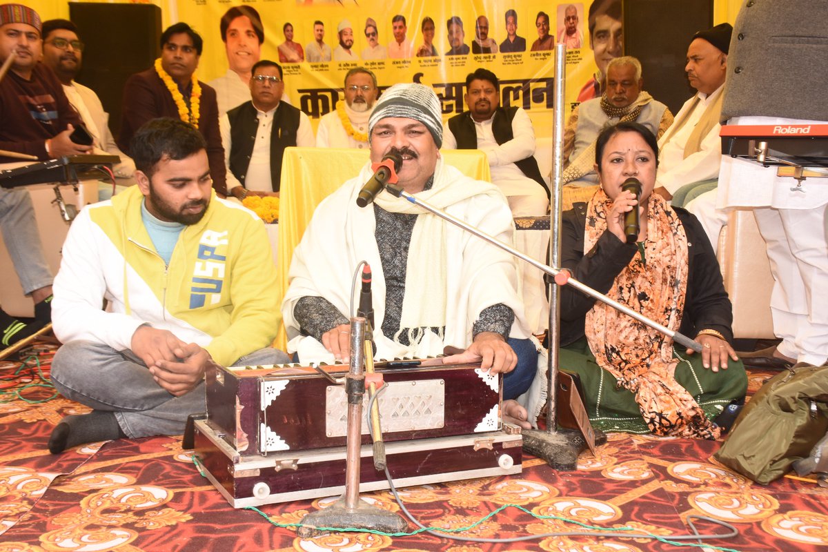 ManojBhartiJSP's tweet photo. आज बेगूसराय जिले के मटिहानी प्रखंड में आयोजित कार्यकर्ता सम्मेलन में शामिल होने का अवसर मिला।

मटिहानी ��ी जनता और बेगूसराय के पदाधिकारियों ने जिस स्नेह और उत्साह से स्वागत किया, उसके लिए मैं हृदय से आभारी हूं। https://t.co/q8SuohKxLV