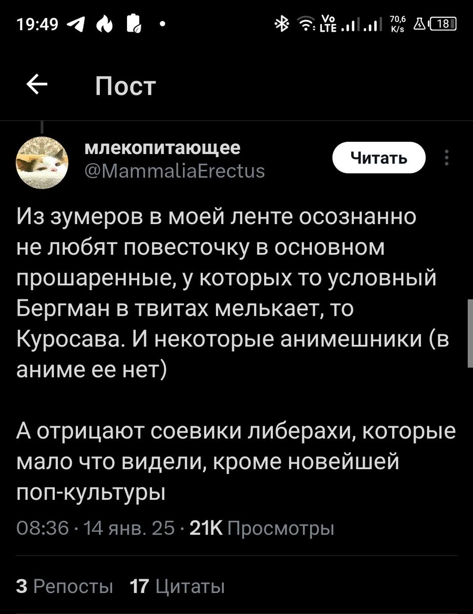 eddichka_mitro's tweet photo. @Urody Культура индид https://t.co/9o76KxIFum