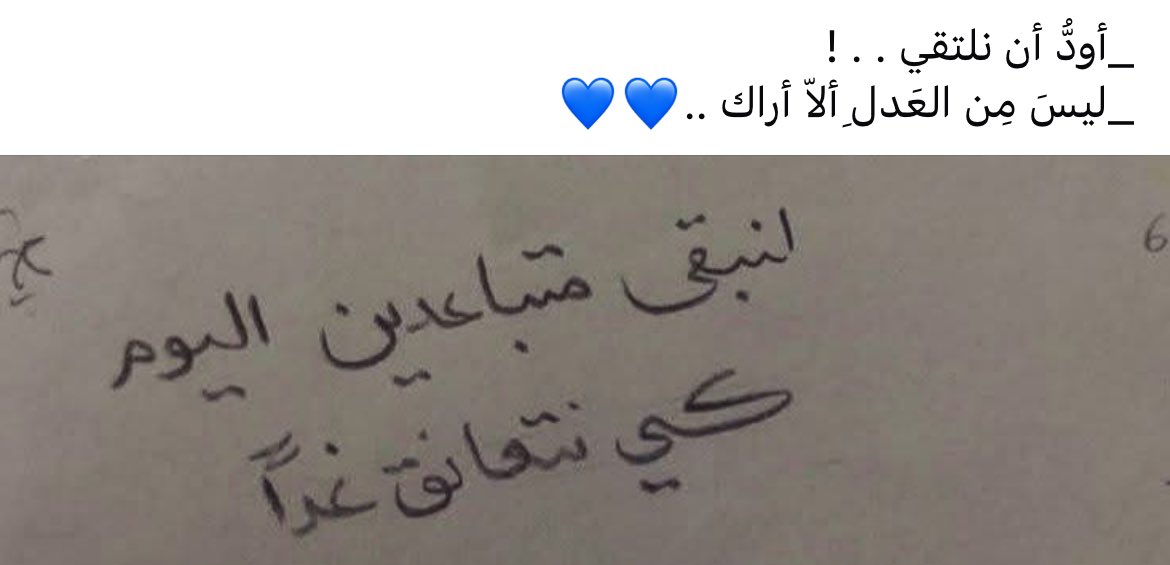 Lola Adel (@alaalola578) on Twitter photo 