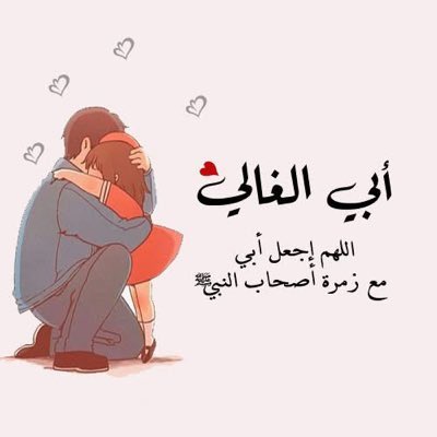 #يسعد_مساكم
#بدايـــــــــــــــهہ_ 3️⃣
↡✿

⇣✨⇣
 <a href="/_i1ij1/">‏﮼بياض ﮼الثلج</a>
605

⇣✨⇣
  <a href="/l1il_i/">🌸صدى 🌸</a>
815
⇣✨⇣

دروبڪممم توافيــــــــــق 
#جمعتكم#خير_وسعاده