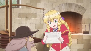 悪役令嬢転生おじさん 第2話