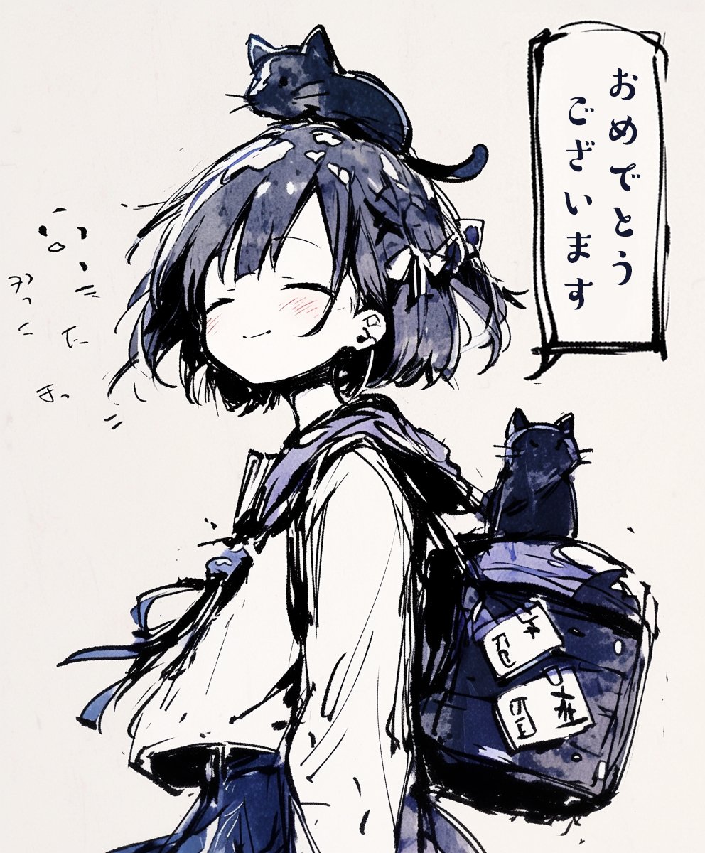 @mapletree_kaze フォロワーさん2000名おめでとうございます! 