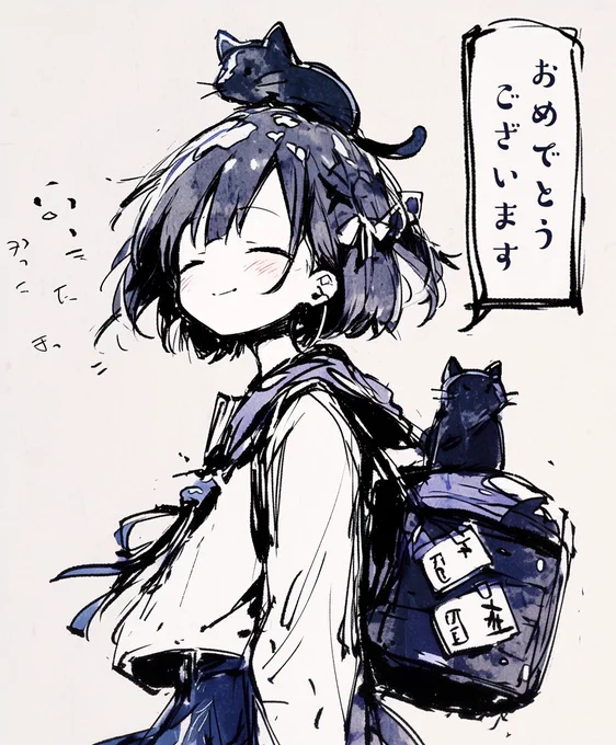 @mapletree_kaze フォロワーさん2000名おめでとうございます! 