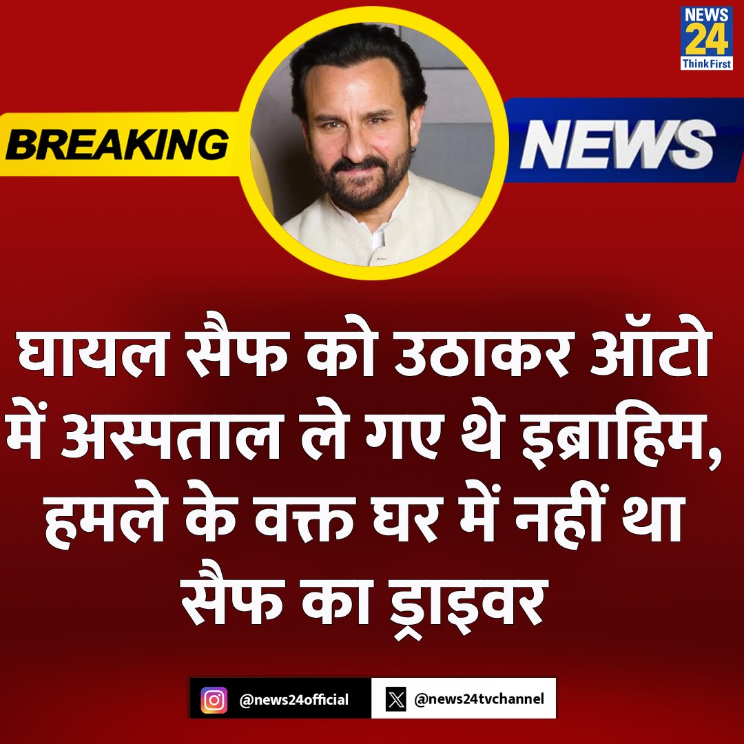 Er.Manoj Kumar (मोदी का परिवार) (@gupm06) on Twitter photo <a href="/ocjain4/">Ocean Jain</a> इनकी सिक्योरिटी बॉडीगार्ड सब ऐसी तैसी करा रहे थे।
बॉलीवुड वालों ने पब्लिक को बिल्कुल बेवकूफ समझ रखा है।
पब्लिसिटी के लिए न जाने क्या-क्या करते हैं?
😱😠😱🤔🥱🤭 <a href="/ocjain4/">Ocean Jain</a> इनकी सिक्योरिटी बॉडीगार्ड सब ऐसी तैसी करा रहे थे।
बॉलीवुड वालों ने पब्लिक को बिल्कुल बेवकूफ समझ रखा है।
पब्लिसिटी के लिए न जाने क्या-क्या करते हैं?
😱😠😱🤔🥱🤭