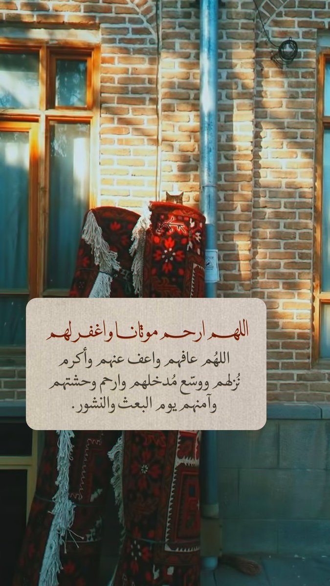 دعاء (@qalcc) on Twitter photo 