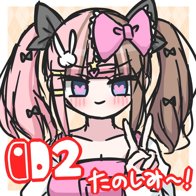 なんも見ずに描いたら証明写真になった 