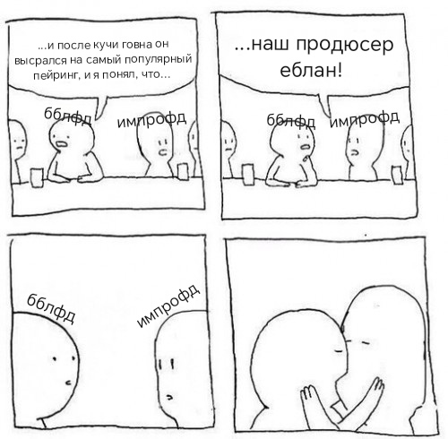 Наверняка уже делали, но я не могла не))