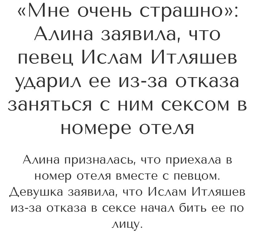 Я КАК ЗНАЛА ЧТО ОН СОМНИТЕЛЬНЫЙ КУСОК ДЕРЬМА🤡🤡🤡🤡🤡🤡🤡🤡🤡🤡🤡🤡🤡🤡