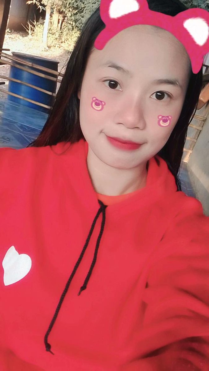 ยังไม่ได้นอน