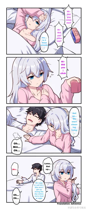 Captain and his 2 wives 

https://t.co/BRHDwgiMqh 
