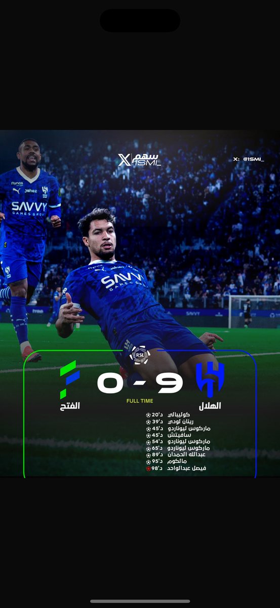 🔥🔥🔥🔥🔥🔥
💙💙💙💙💙💙
#الهلال #دوري_روشن_السعودي #الهلال_الفتح
