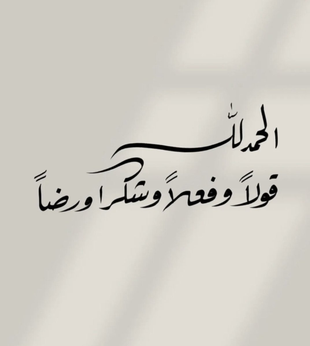 بدر العنزي (@bader__al3nzi) on Twitter photo 